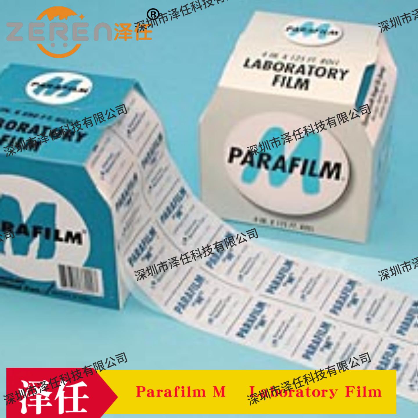 ted pella封口膜807