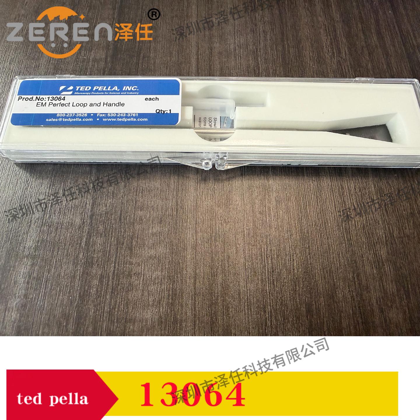 ted pella超薄切片捞片环13064