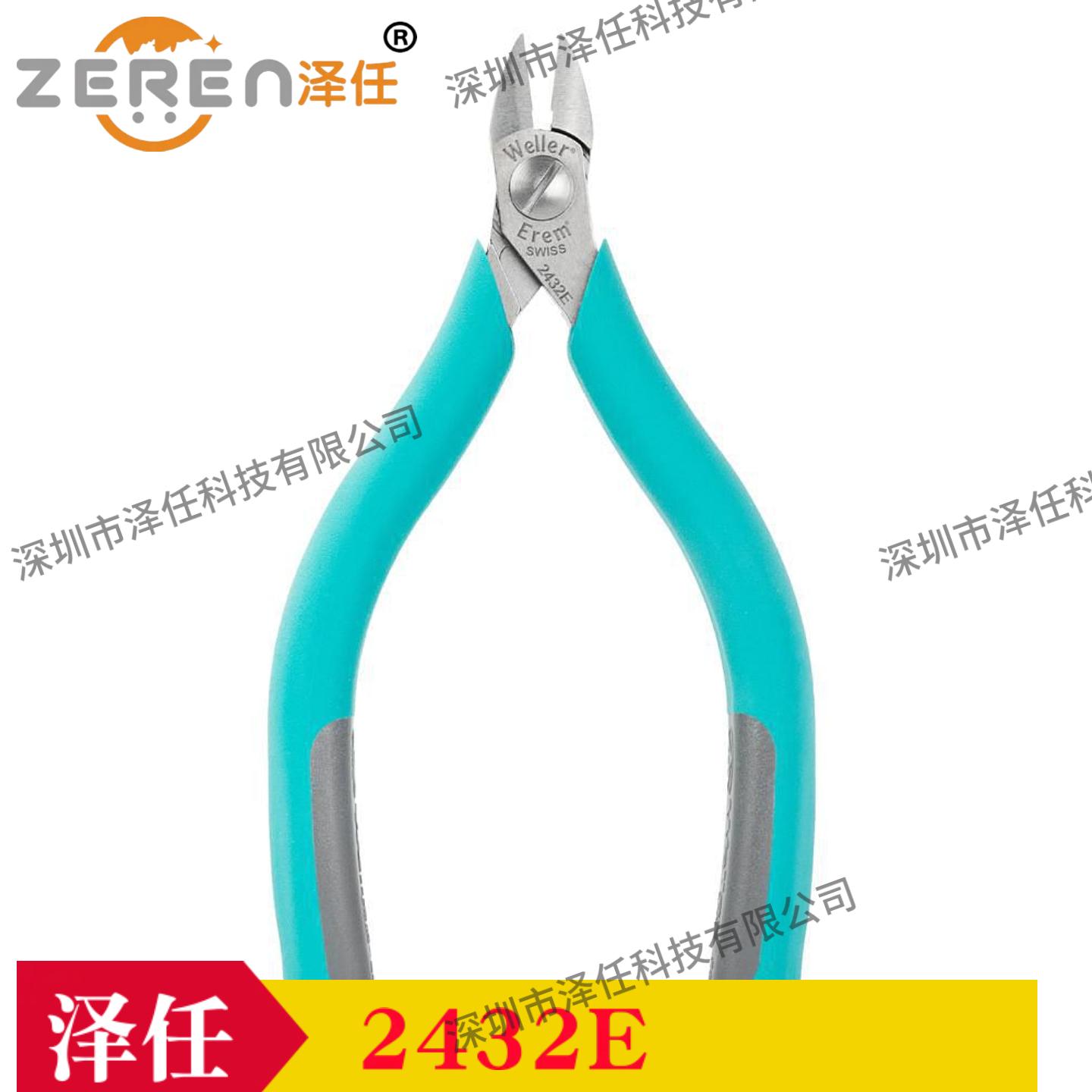 Weller剪线钳2432E