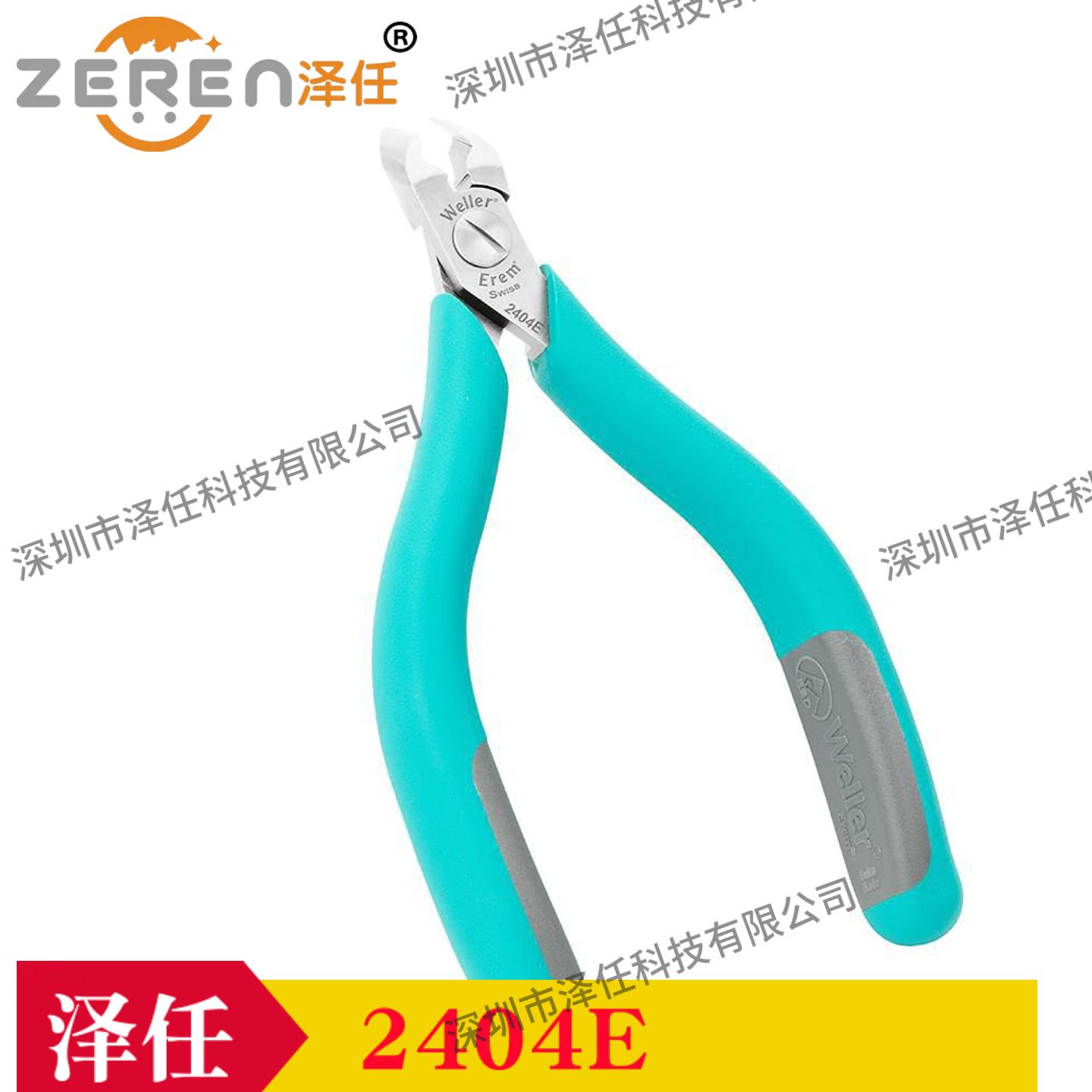 Weller剪线钳2404E