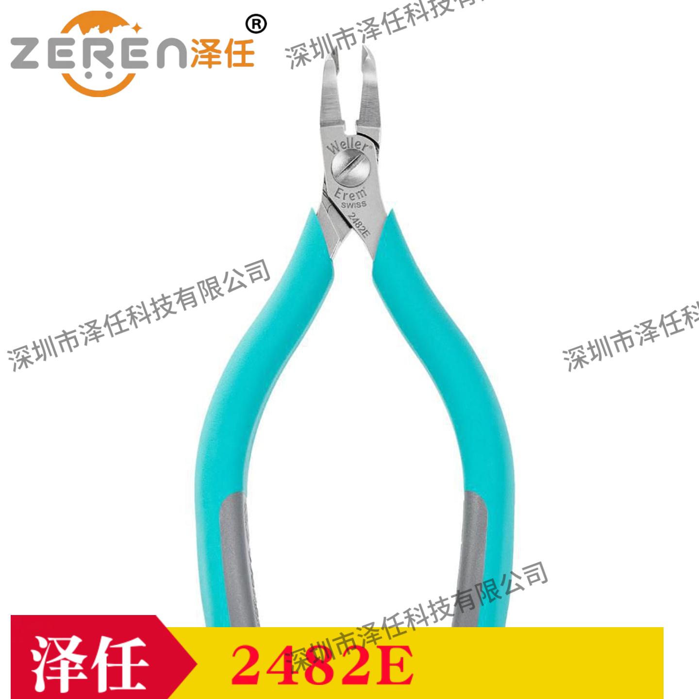 Weller剪线钳2482E