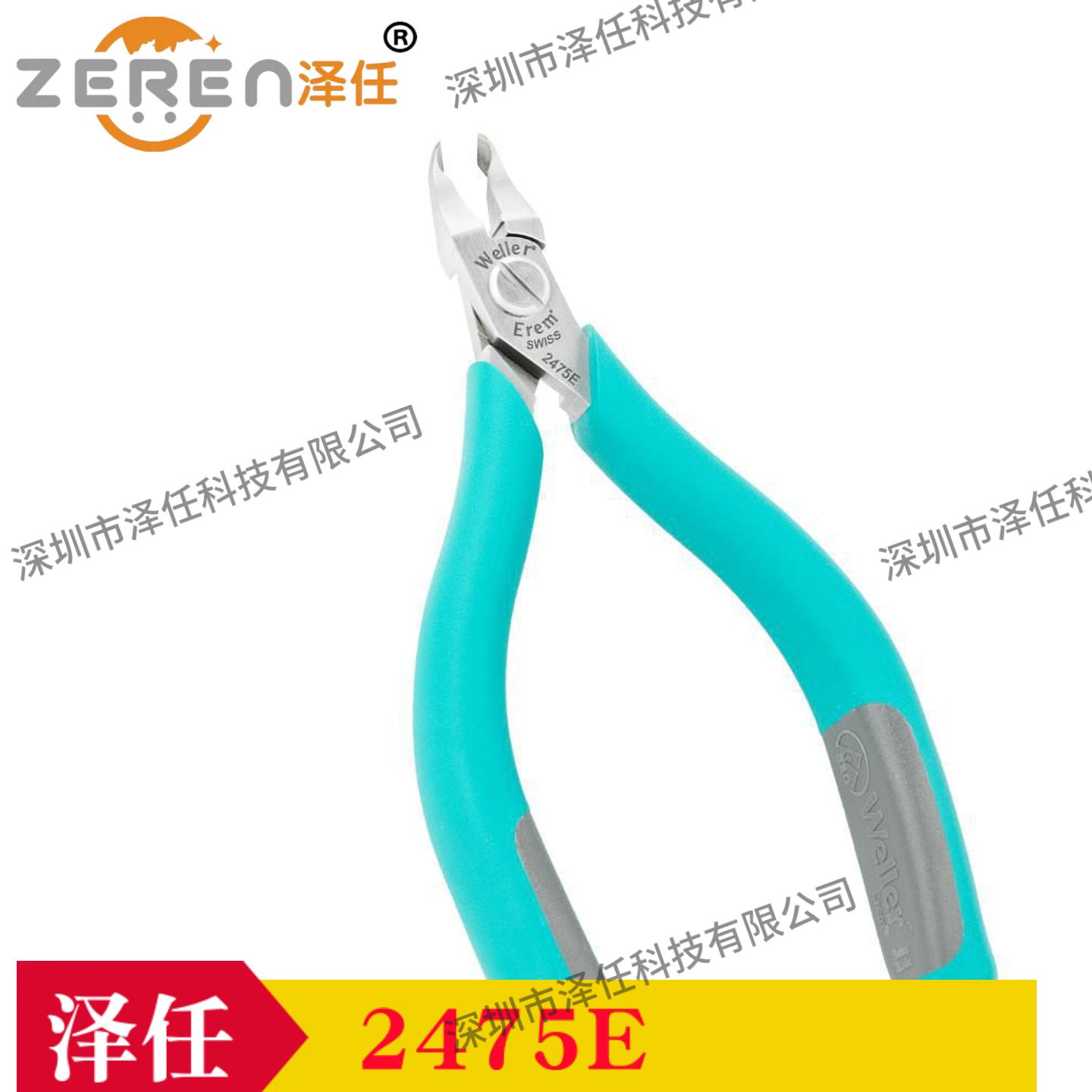 Weller剪线钳2475E
