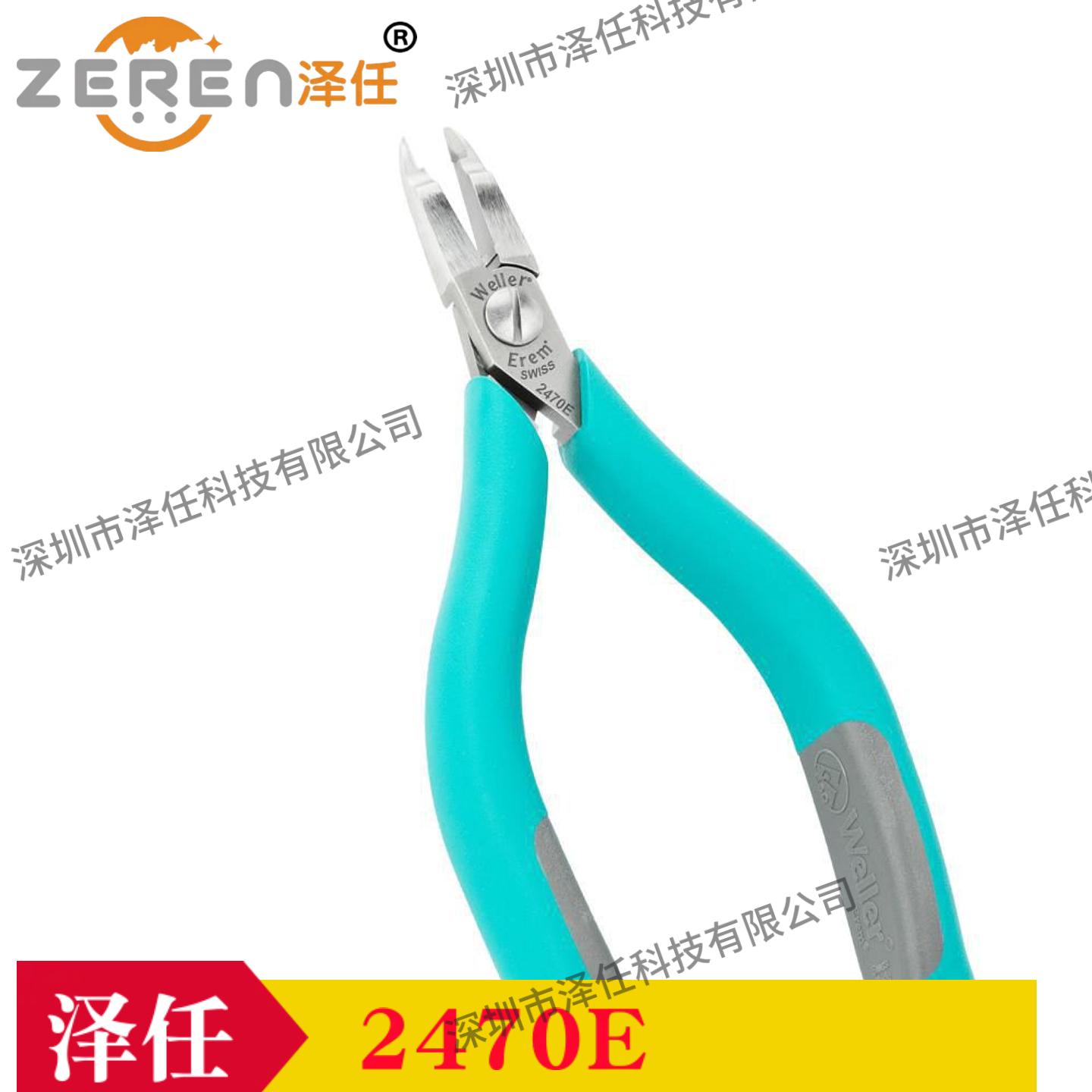 Welller剪线钳2470E