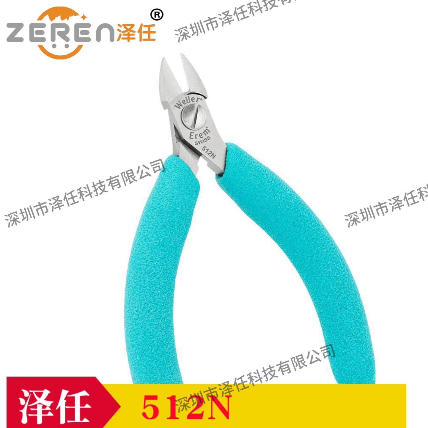Weller剪线钳512N