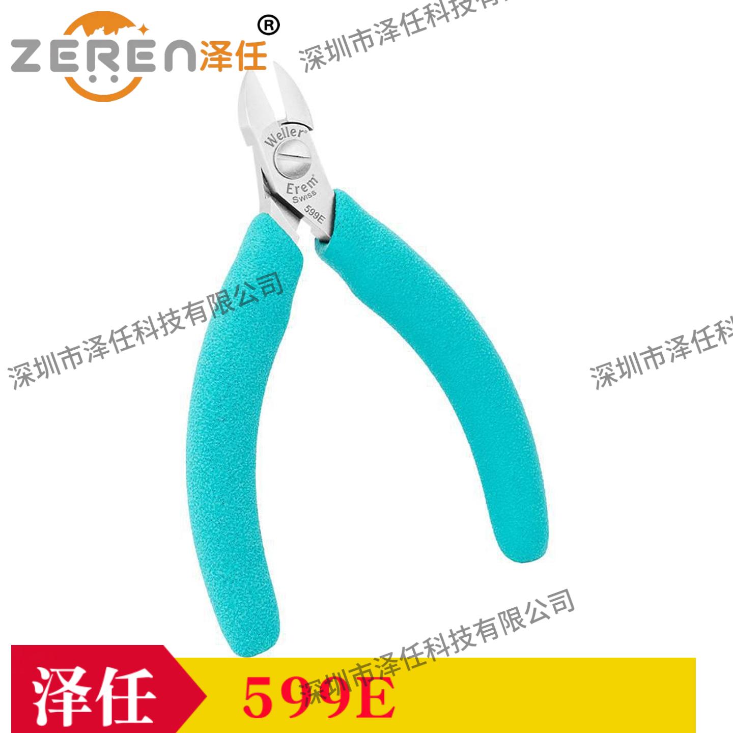 Weller剪线钳599E