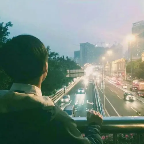 岳芳