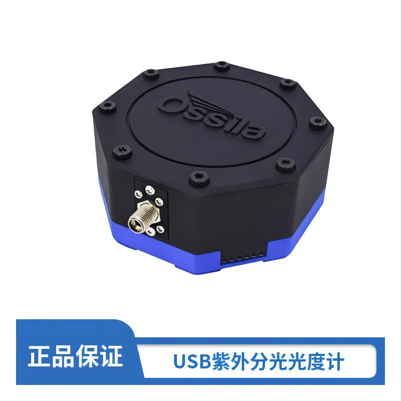 ossila紫外分光光度计