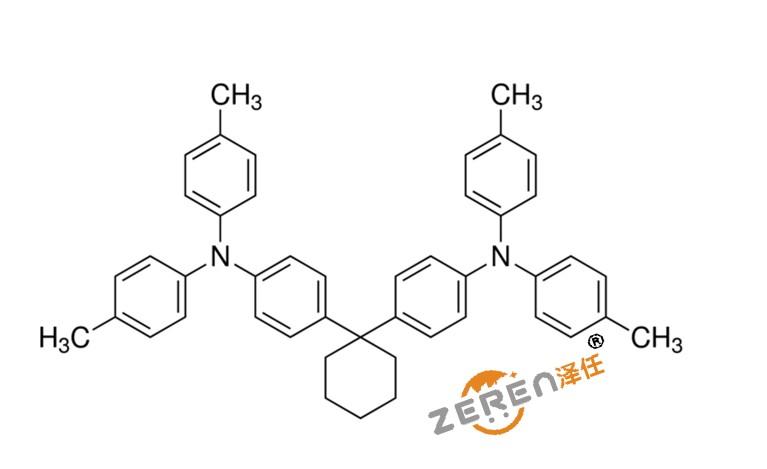 1-material材料TAPC