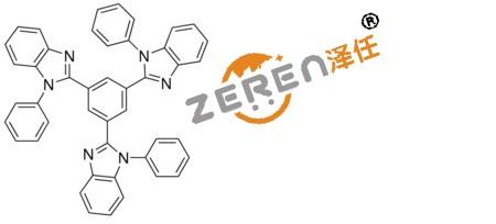1-material材料TPBi