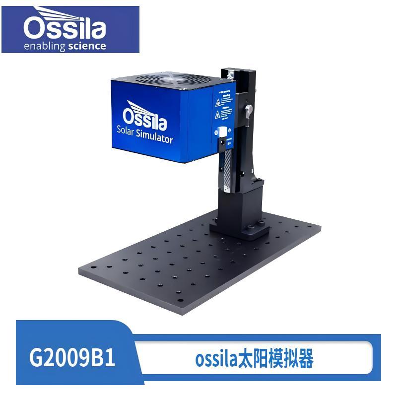 ossila太阳光模拟器G2009B1