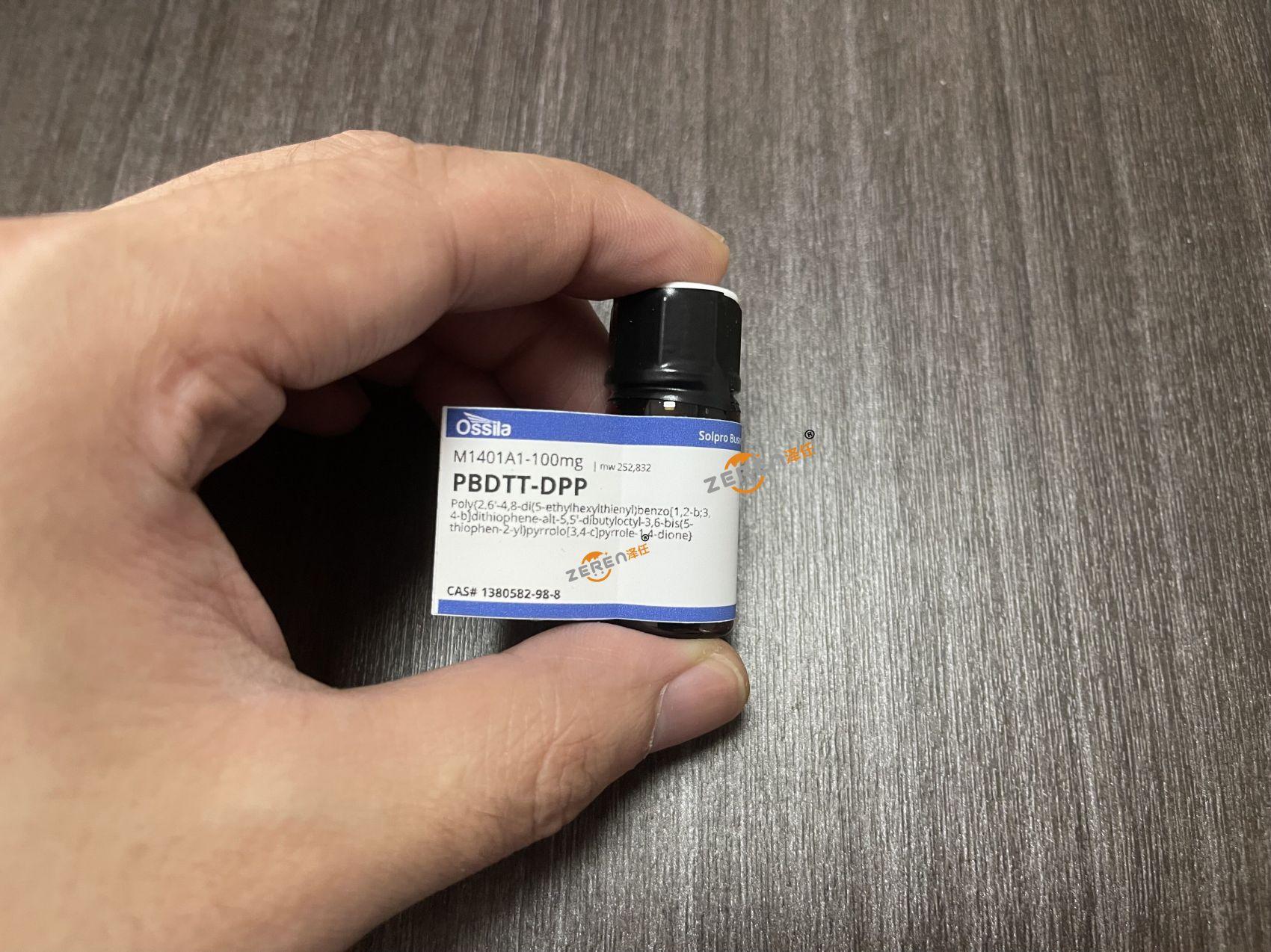 ossila材料PBDTT-DPP