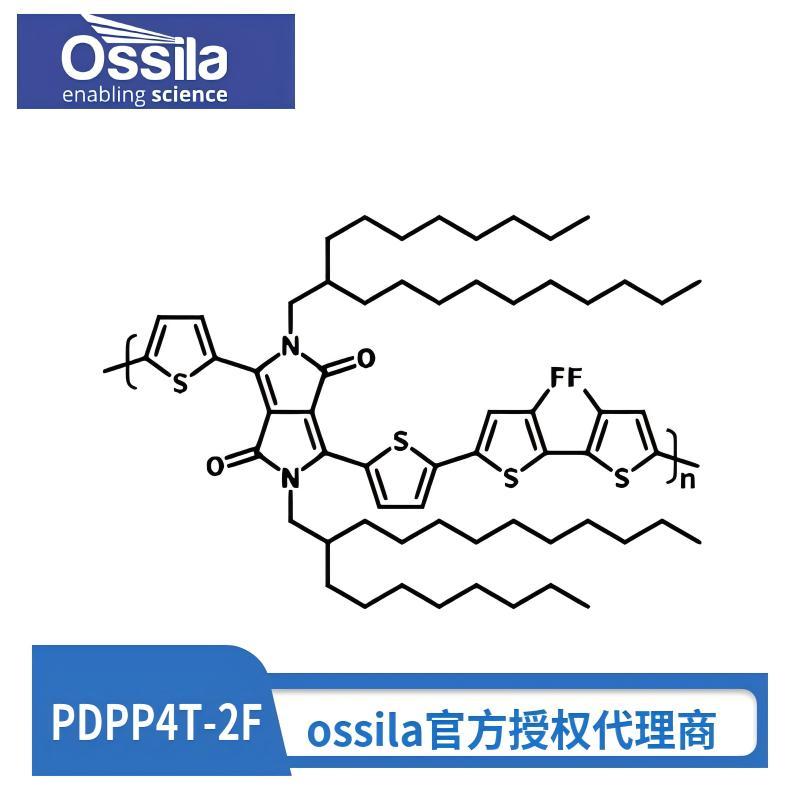 ossila材料PDPP4T-2F