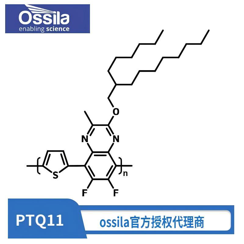ossila材料PTQ11
