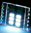 white light emiting device