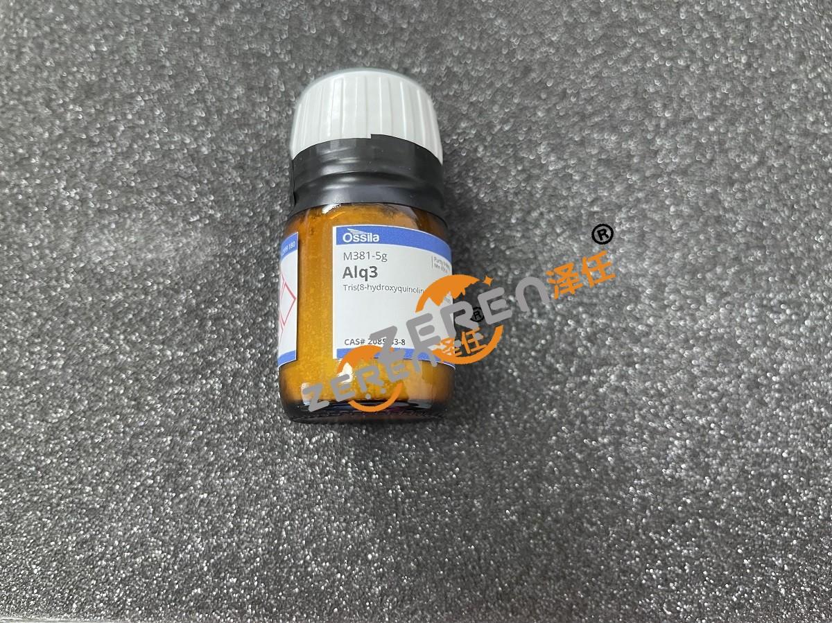 ossila材料Alq3