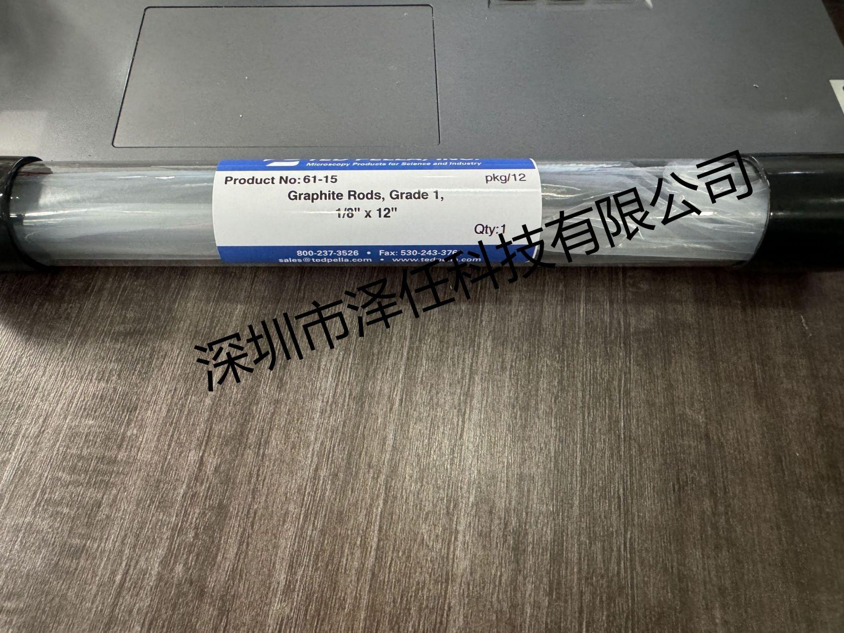 ted pella碳棒