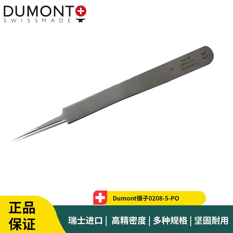 Dumont镊子0208-5-PO