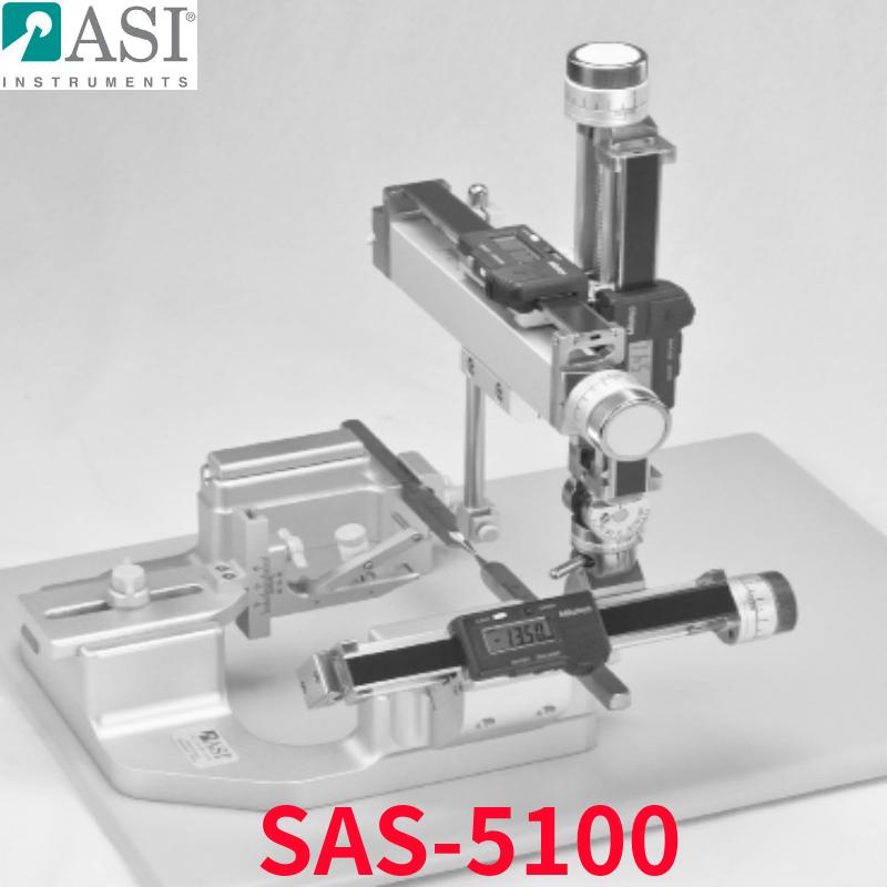 SAS-5100-大图1.jpg