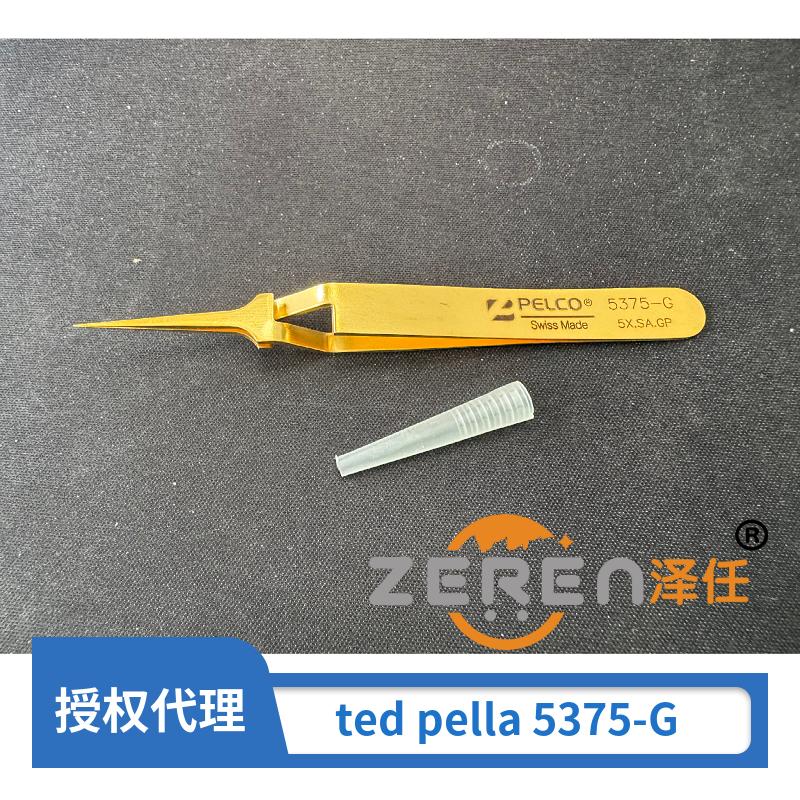 ted pella镀金镊子
