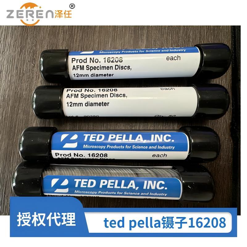AFM专用金属片16208