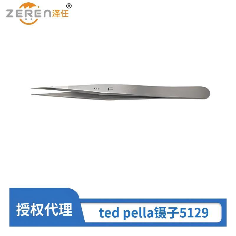 ted pella镊子5129