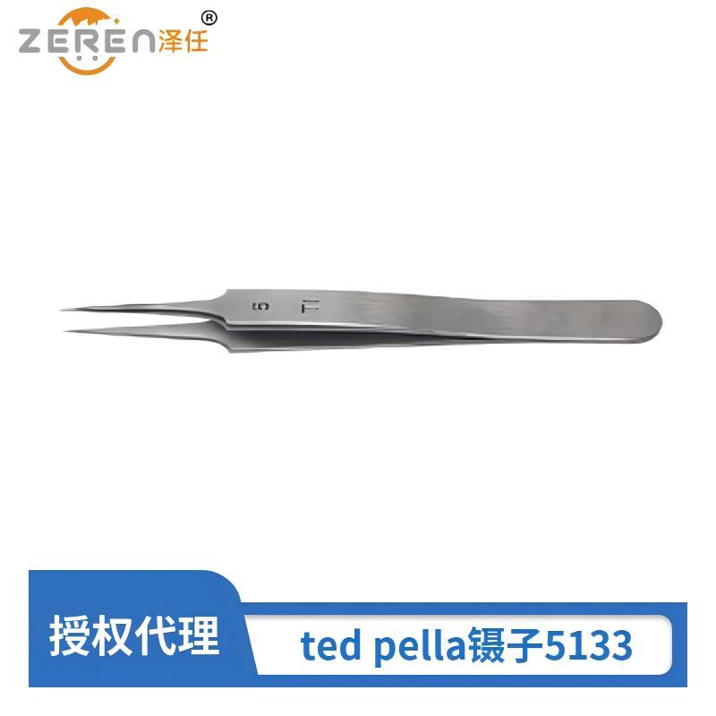 ted pella镊子5133