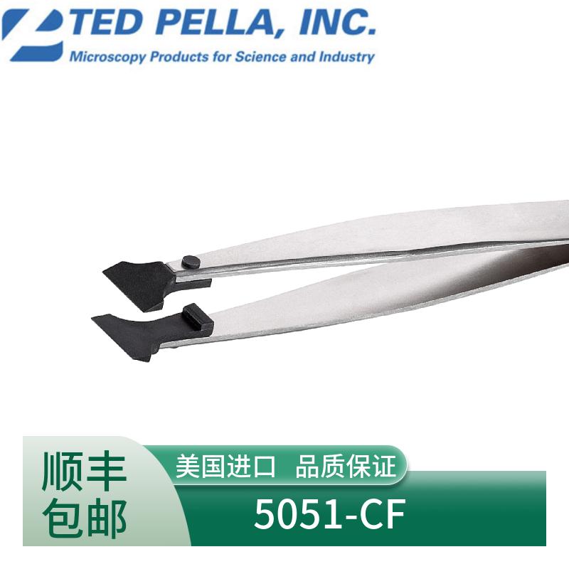5051-CF-800-2.jpg