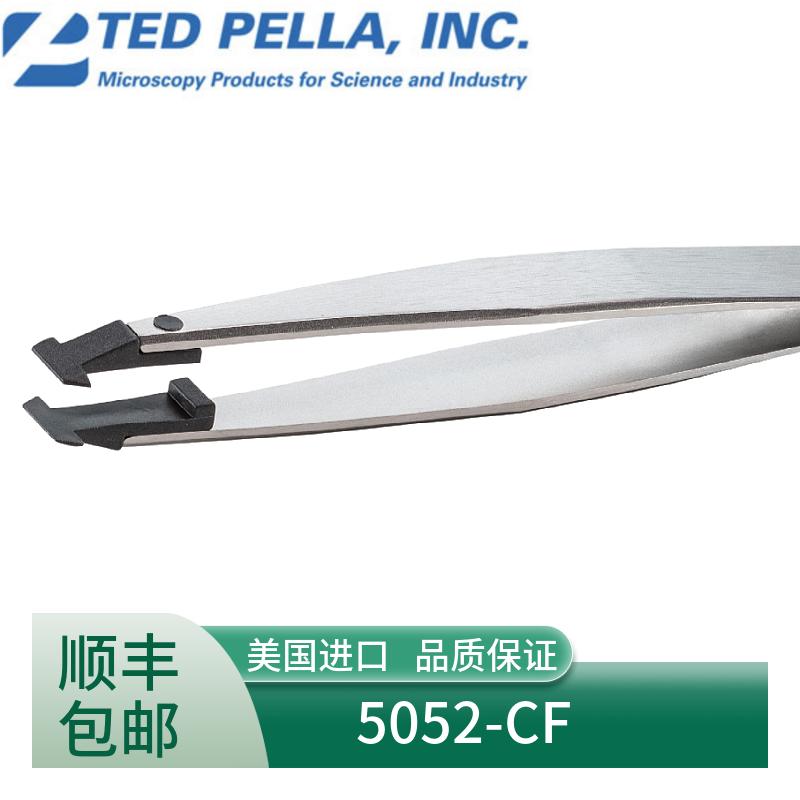5052-CF-800-2.jpg