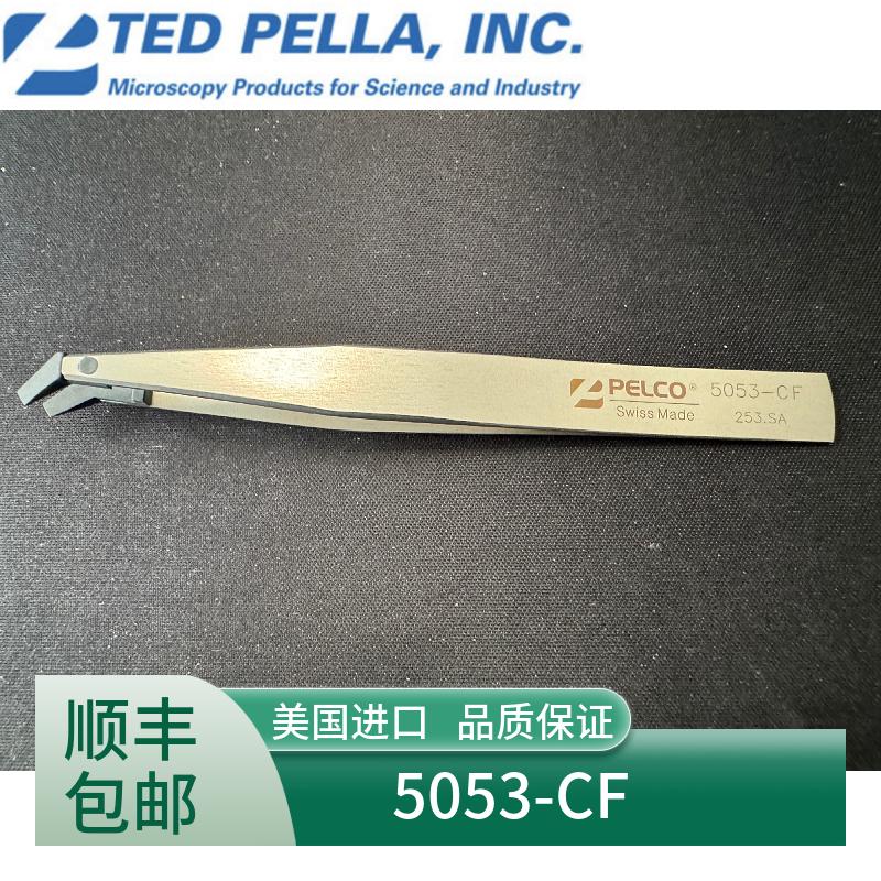 ted pella镊子5053-CF