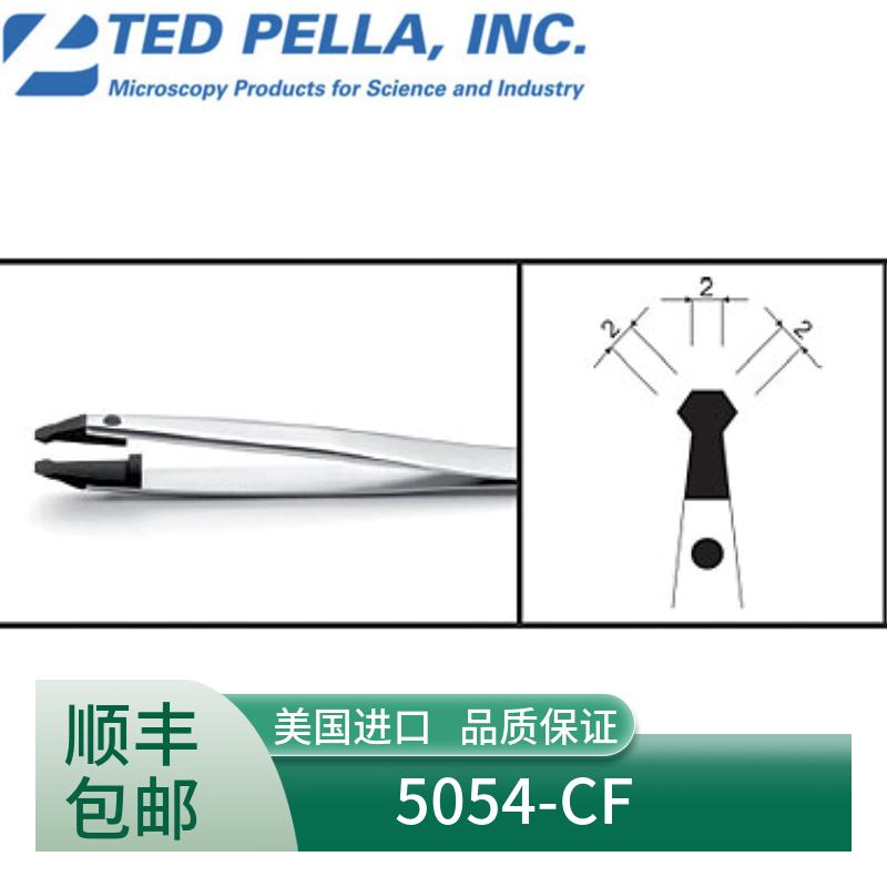 ted pella镊子5054-CF