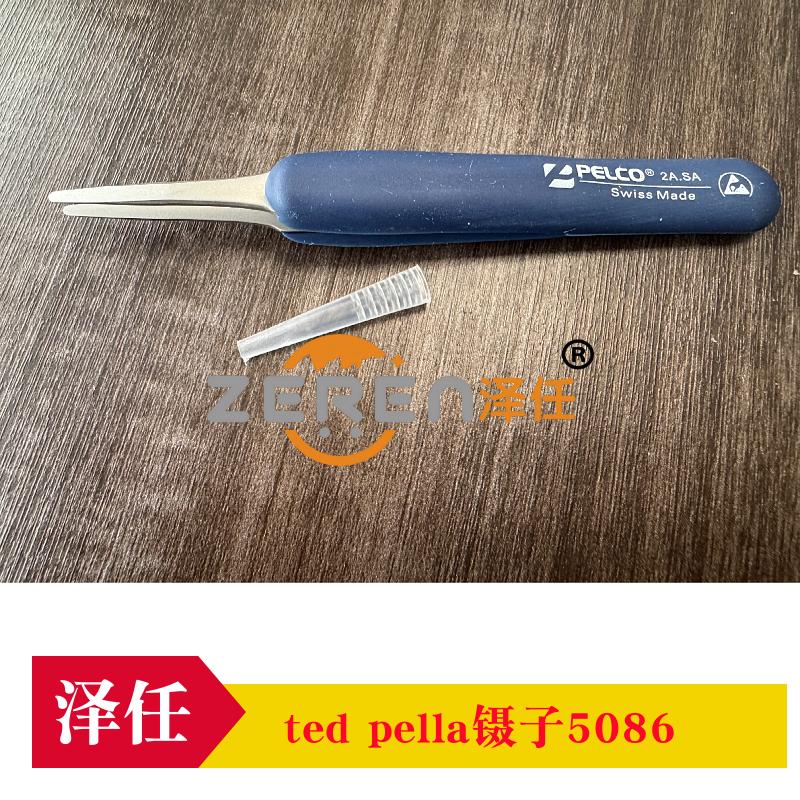 ted pella镊子5086