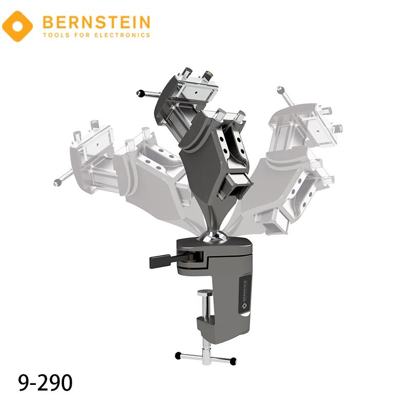 Bernstein万向台虎钳9-290