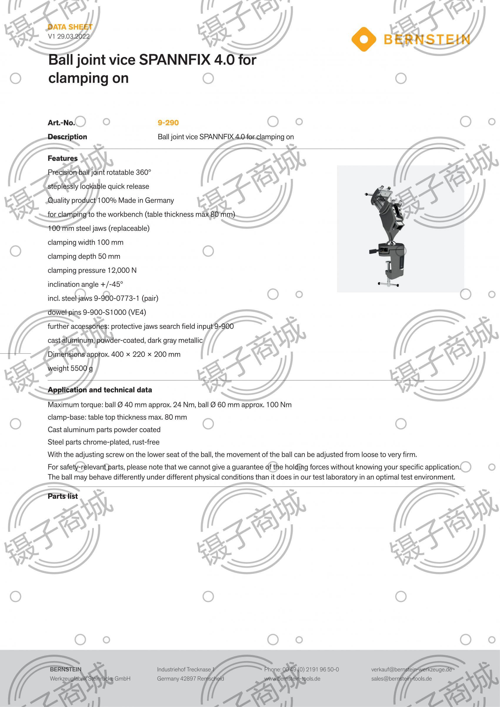 9-290-ds00EN-schraubstock-kugelgelenk-spannfix-vice-ball-joint-clamping-on_00.jpg