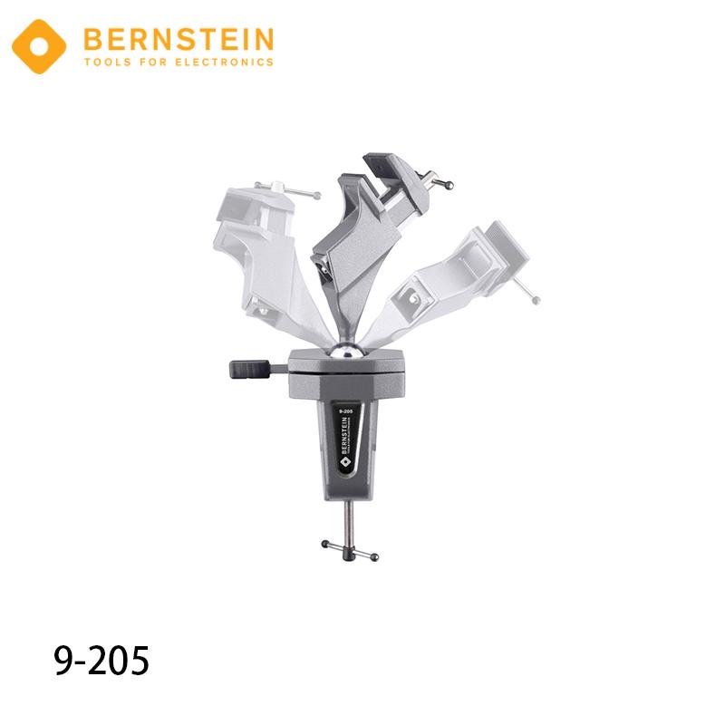 Bernstein球形虎钳9-205