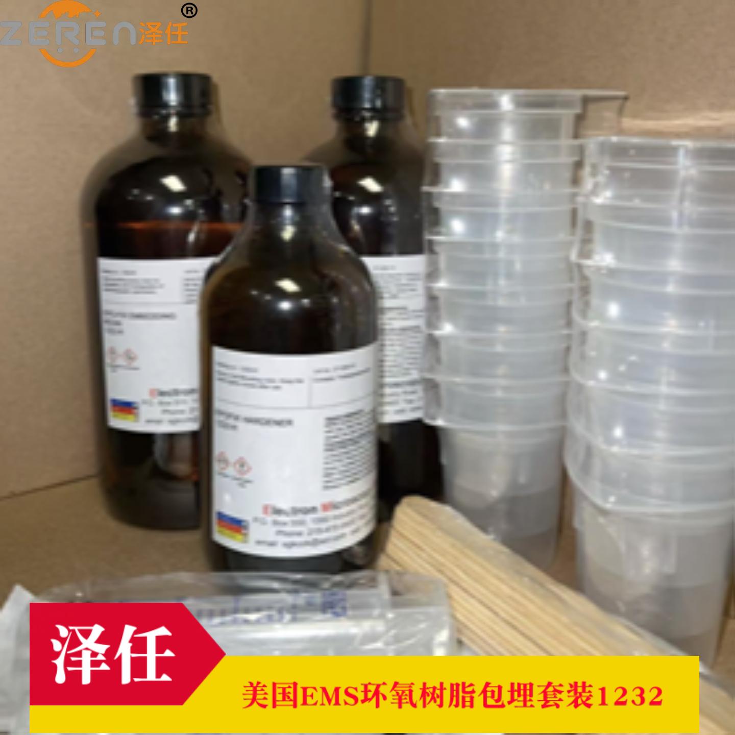 1232-套装_4298.jpg