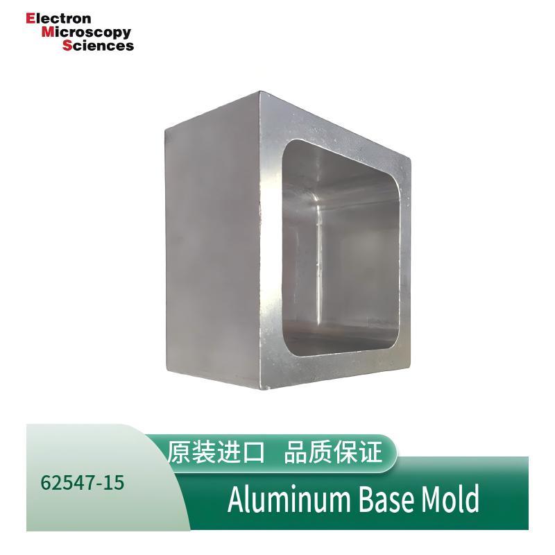 EMS铝制样品冷冻盘62547-15