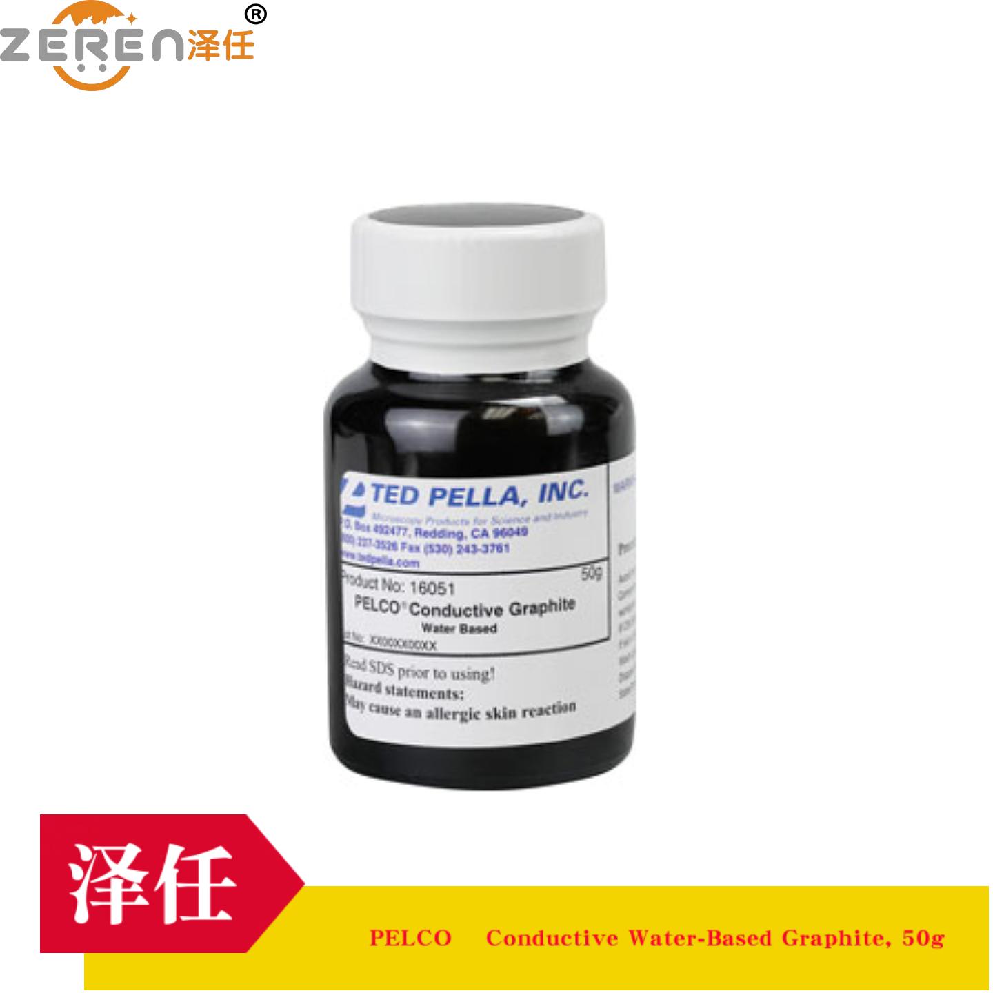 ted pella碳膏16051