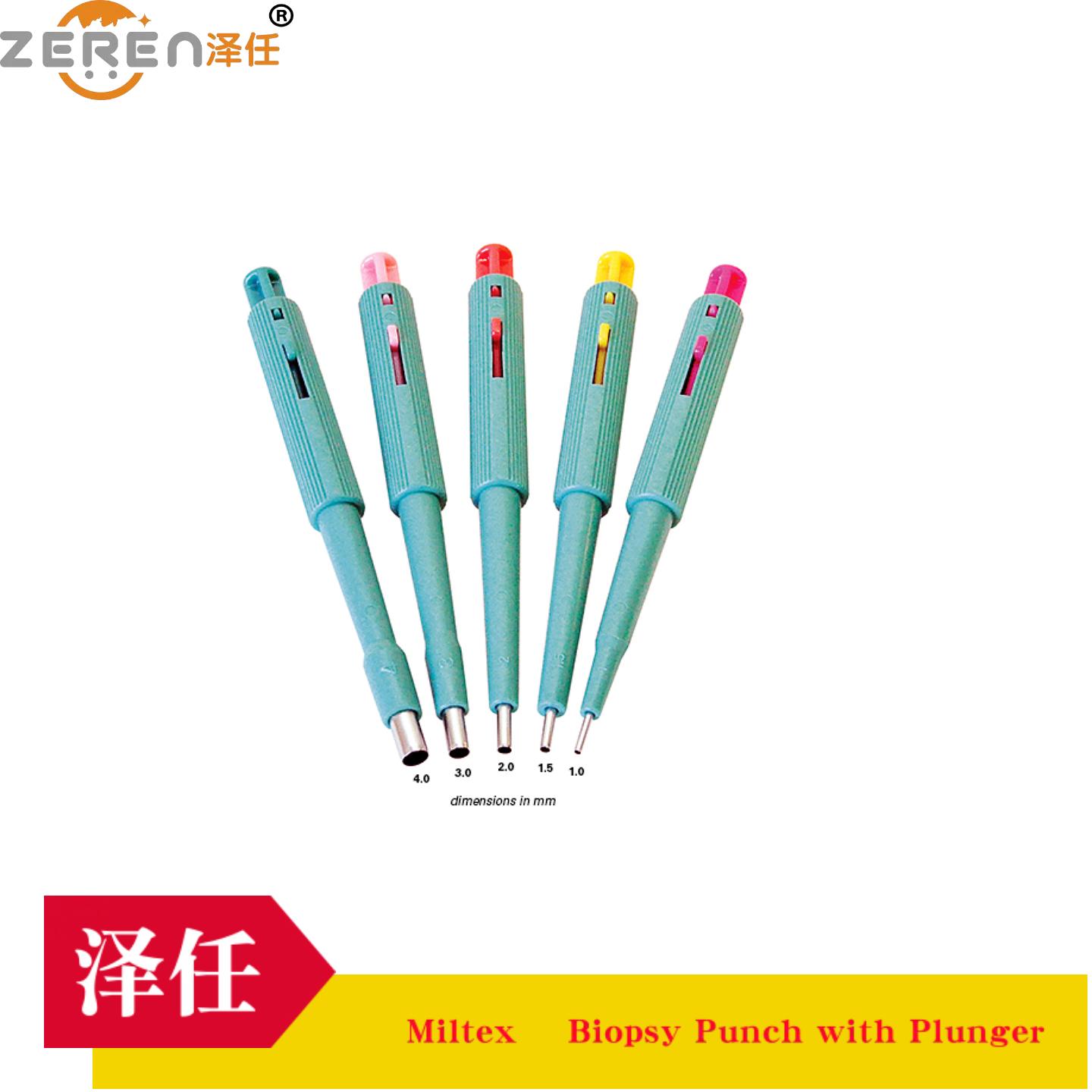 ted pella活检穿孔器15110-30