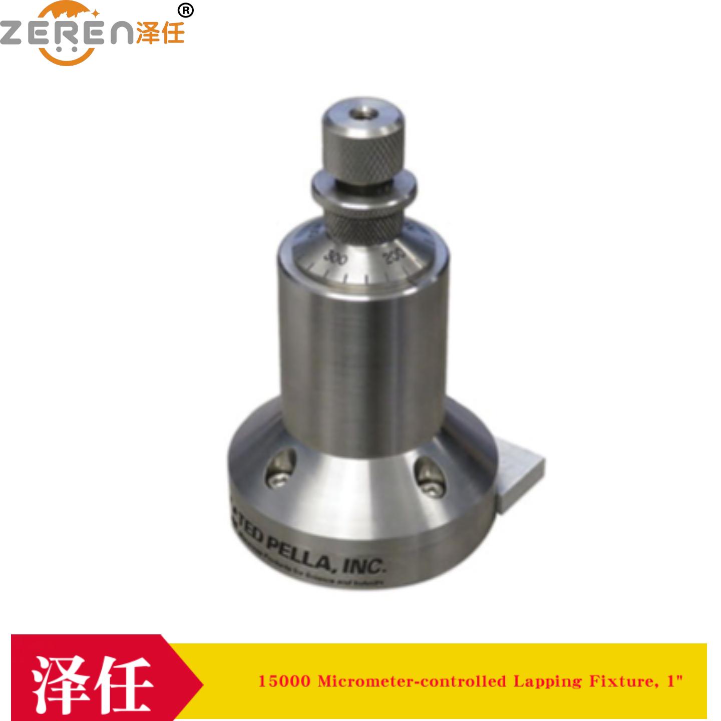 动物解剖器械