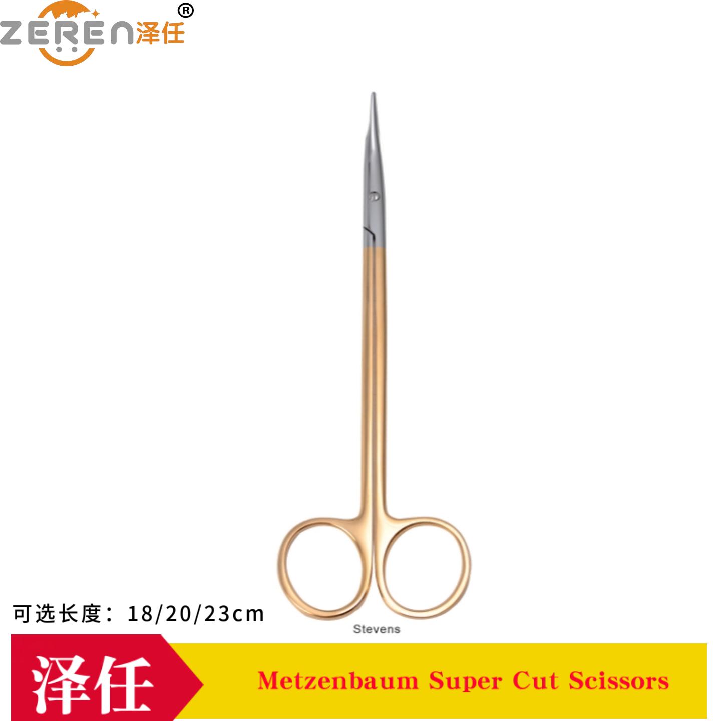 组织剪与线剪的区别，你知道吗？
