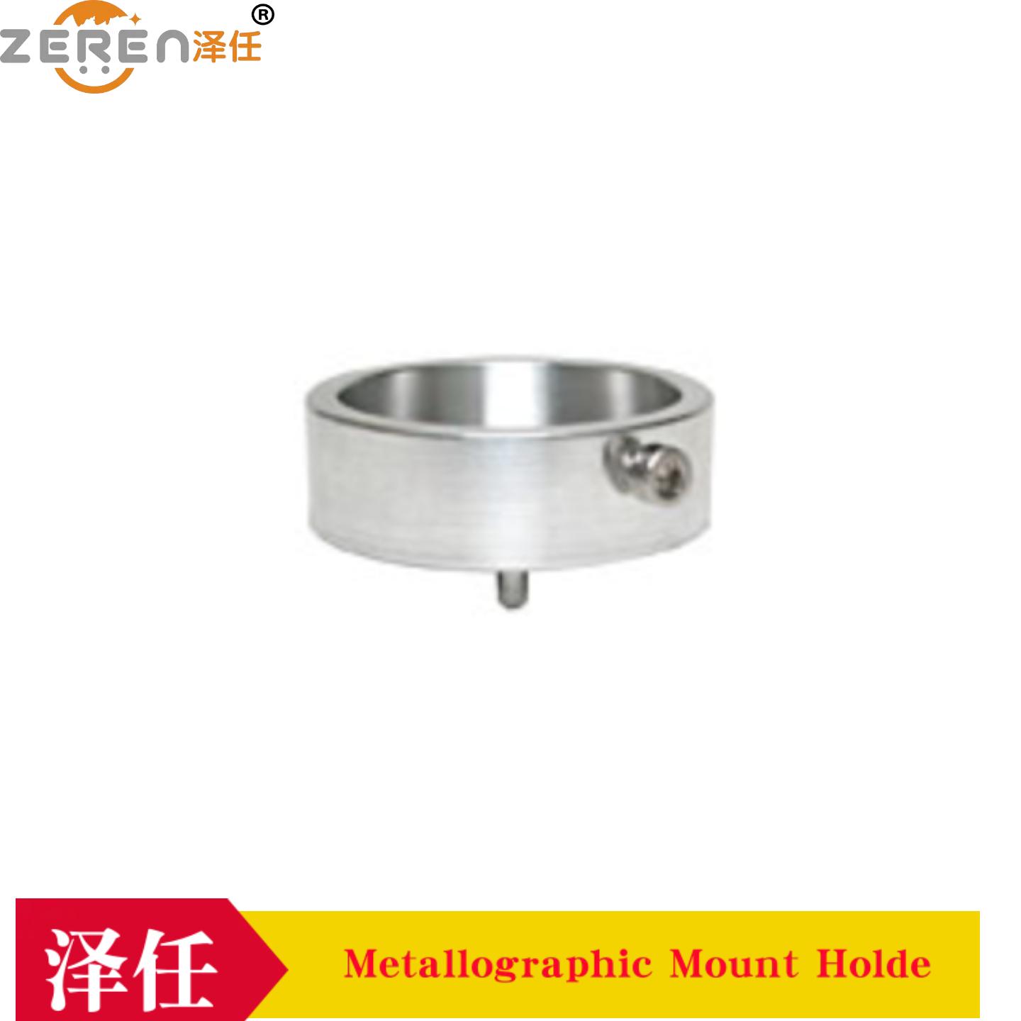 ted pella金相镶嵌块样品台15307
