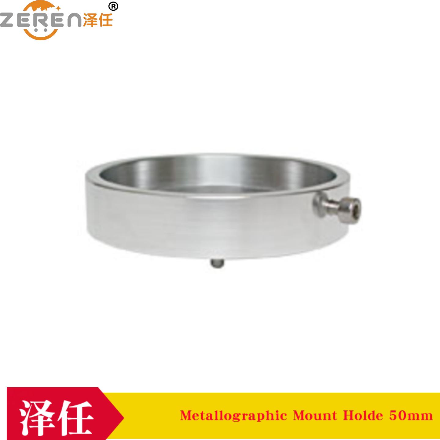 ted pella金相镶嵌块样品台15298