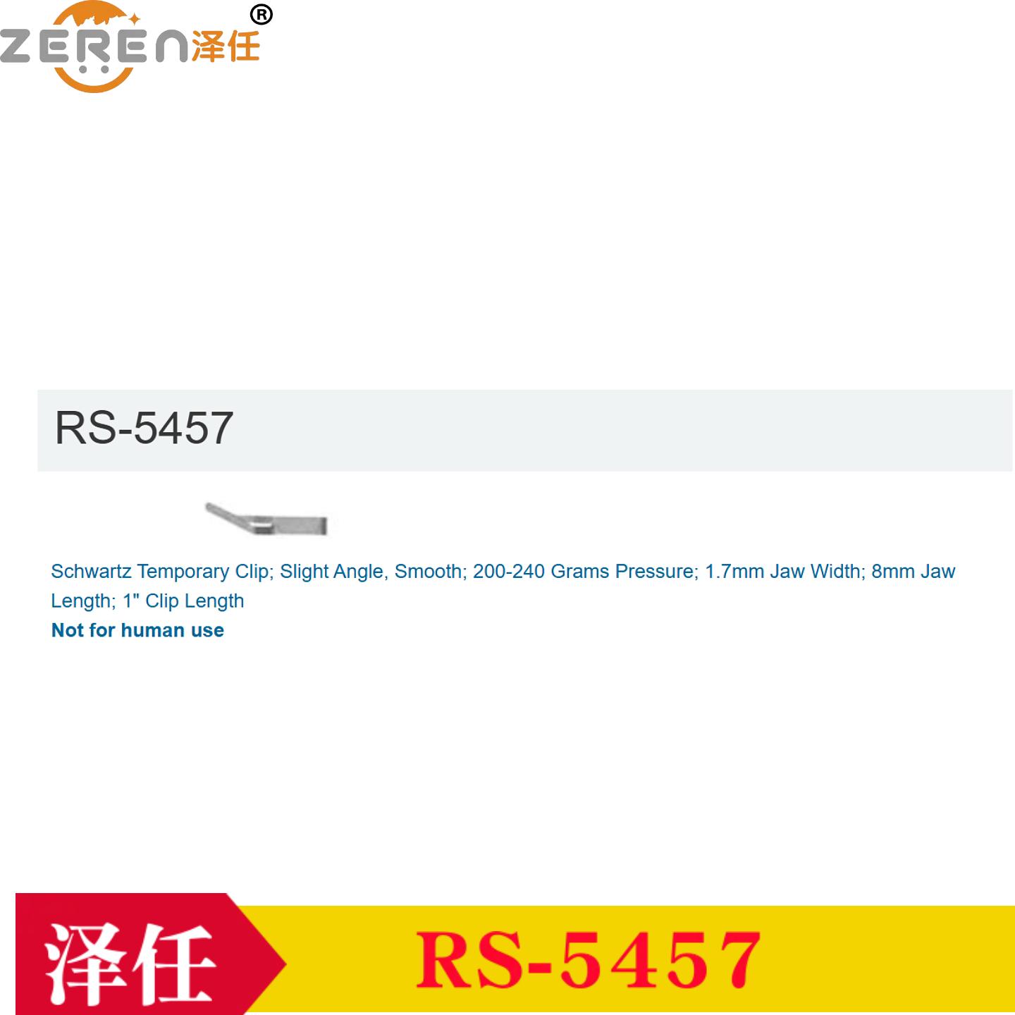 Roboz血管夹RS-5457