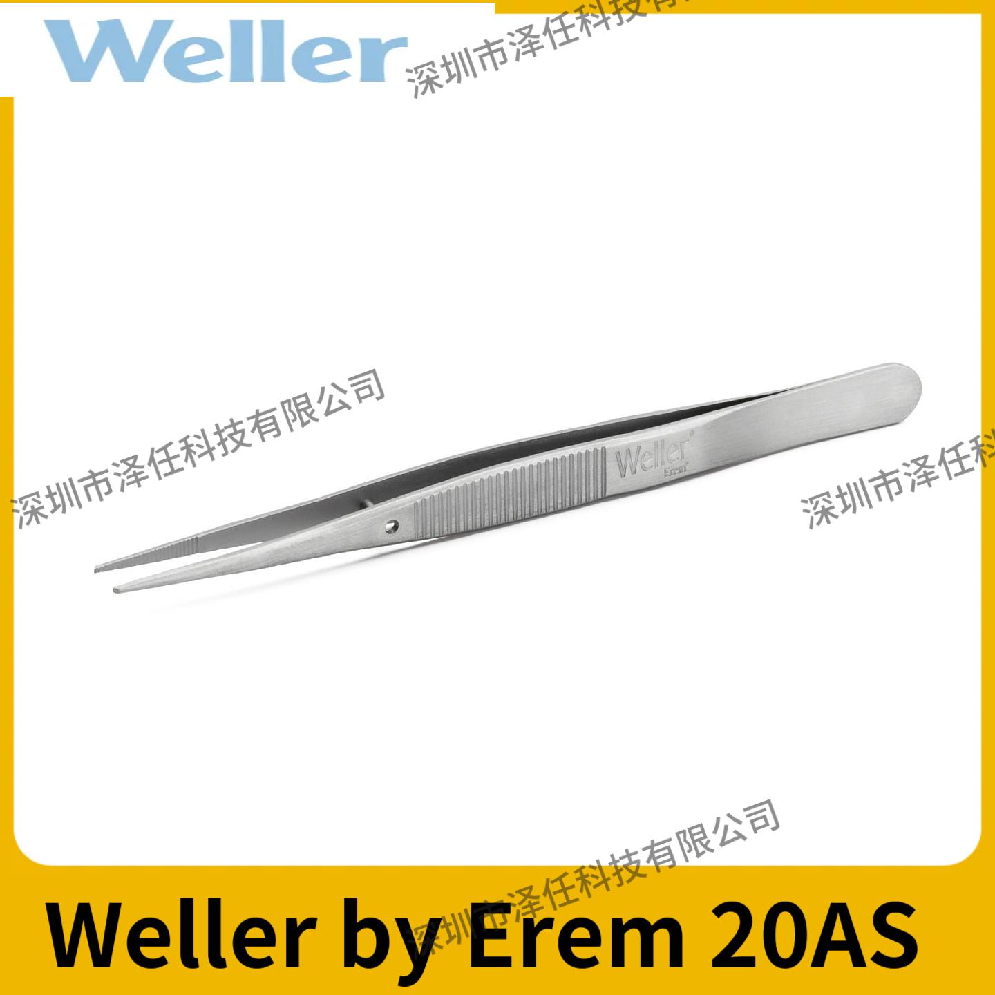 weller by erem镊子20AS