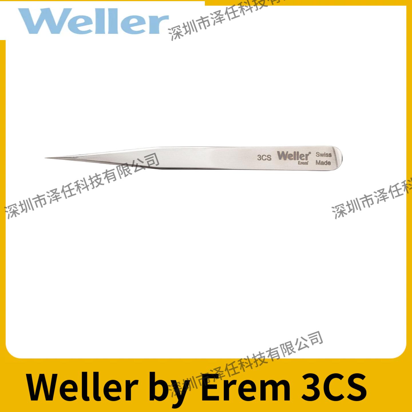 weller by erem镊子3CS