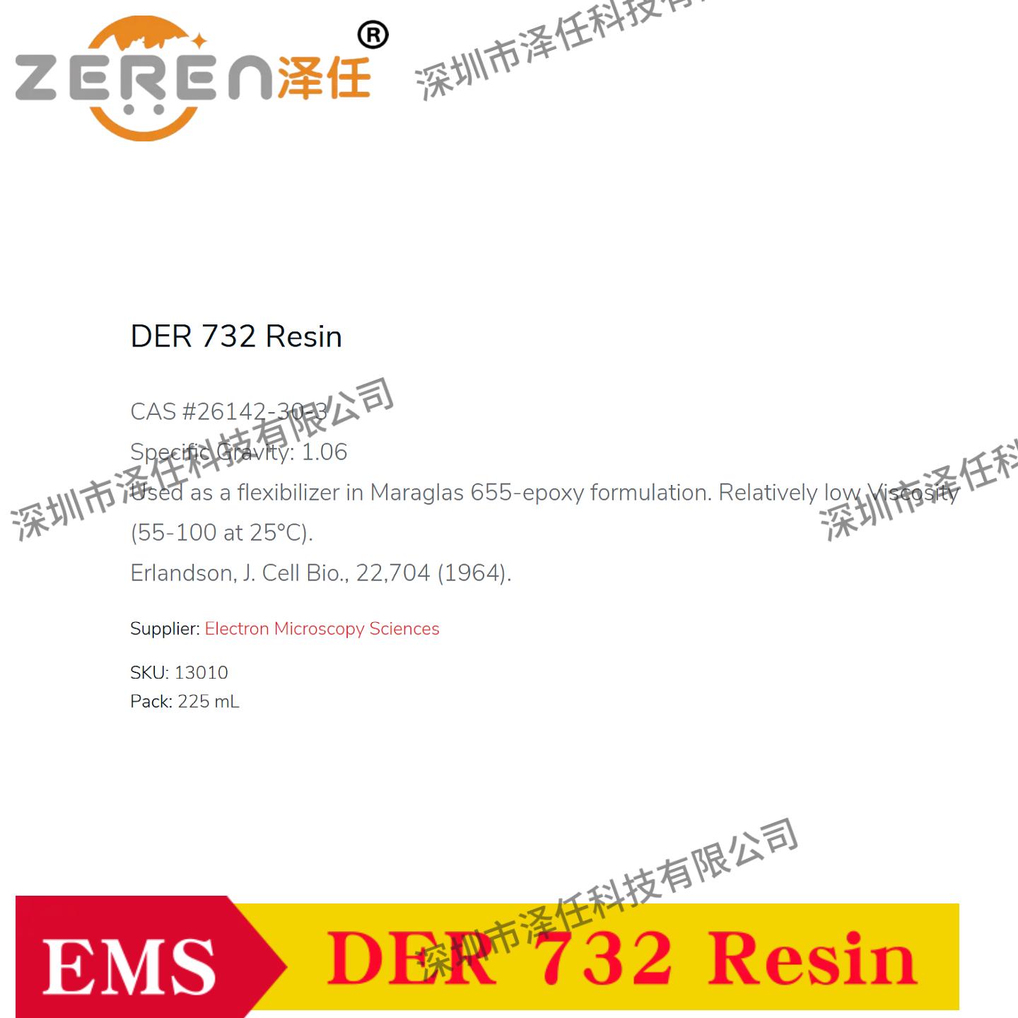 DER 732 Resin/13010