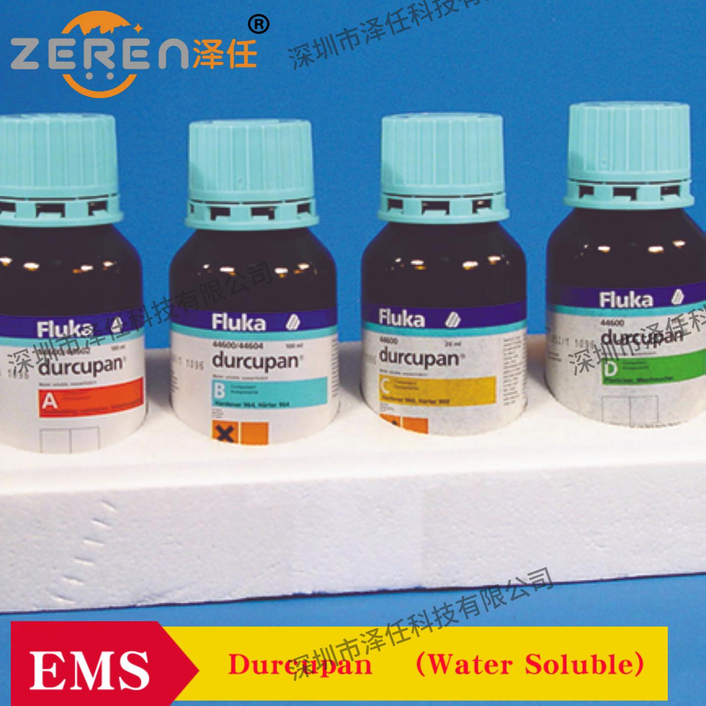 Durcupan™ (Water Soluble)14022