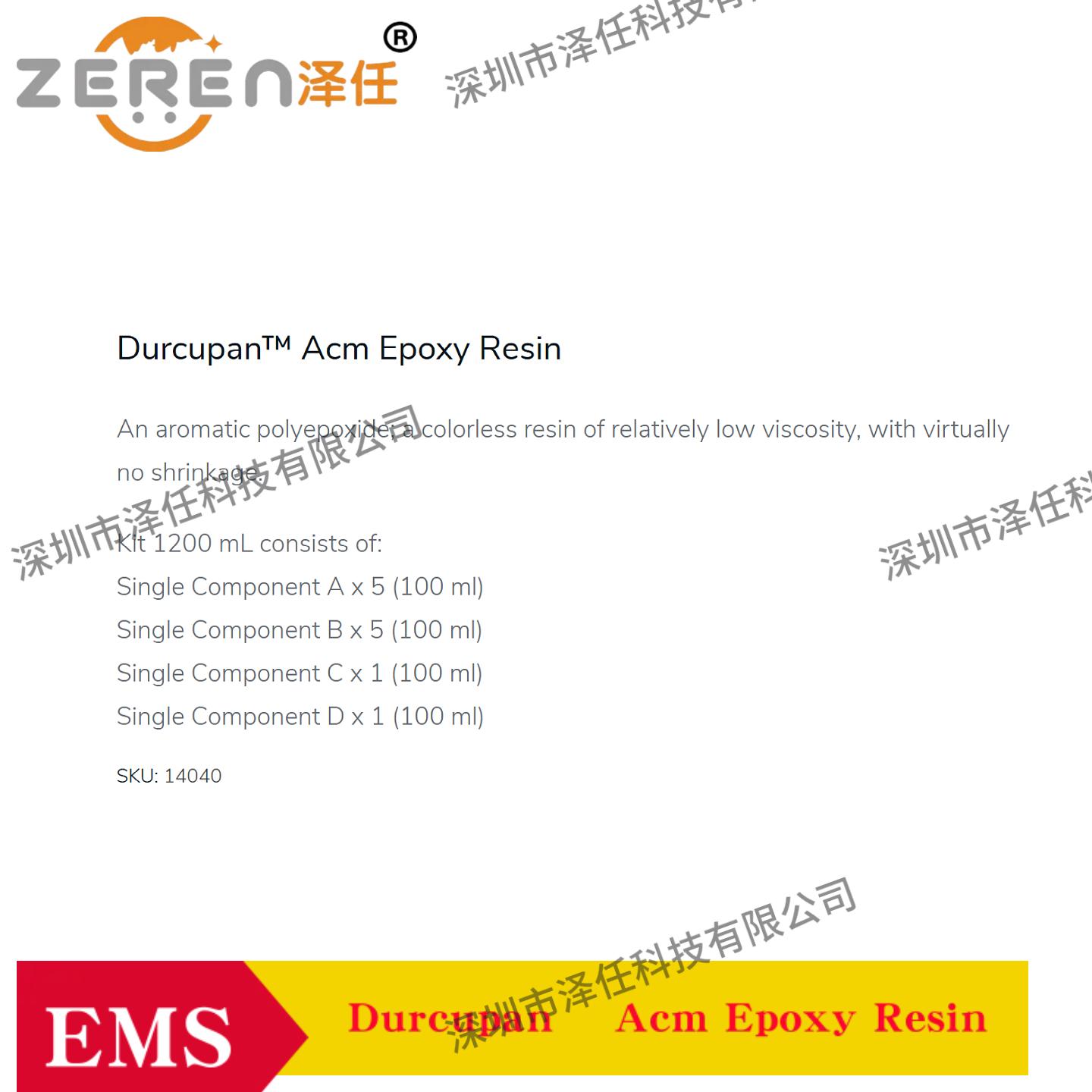 Durcupan Acm Epoxy Resin/14040