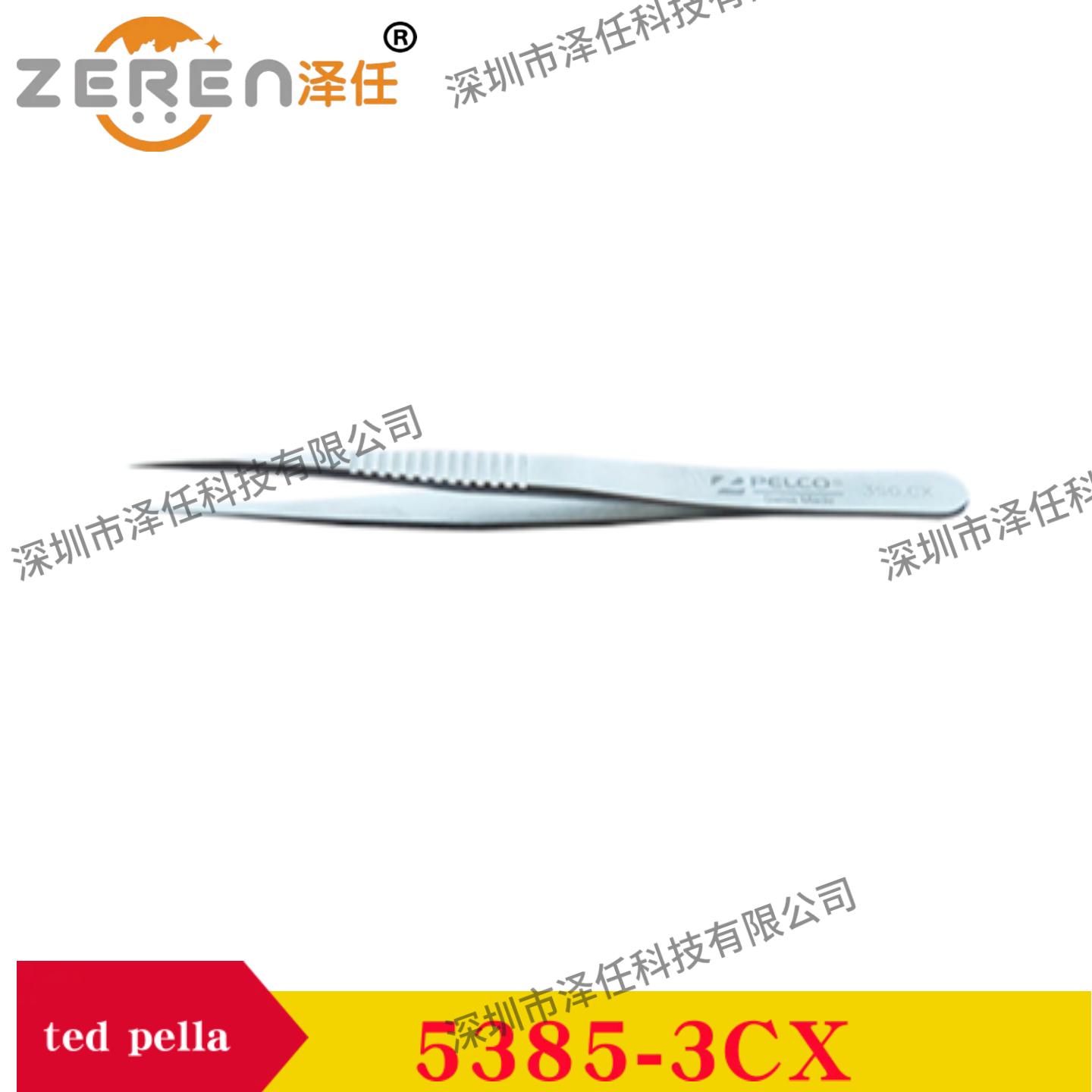 ted pella镊子5385-3CX