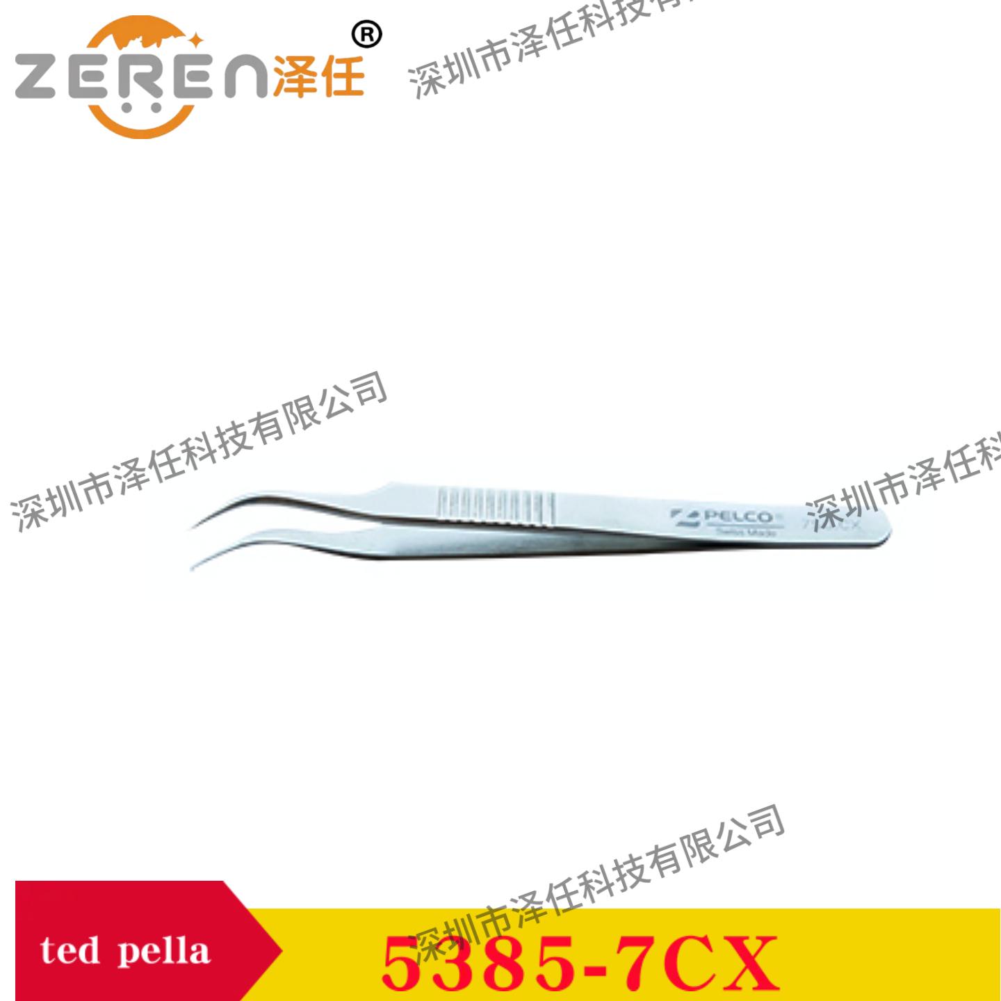 PELCO Pro生物镊子